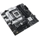 Материнская плата ASUS PRIME B760M-A-CSM - изображение 5