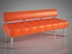 Диван Тонус без подлокотников Sentenzo 1600x600x700 оранжевый - изображение 1