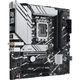 Материнская плата ASUS PRIME B760M-A WIFI - изображение 3
