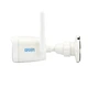 IP-видеокамера 4 Мп Wi-Fi уличная SEVEN IP-7224AW - изображение 4