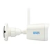 IP-видеокамера 4 Мп Wi-Fi уличная SEVEN IP-7224AW - изображение 5