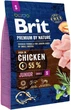 Сухой корм для щенков и молодых собак мелких пород с курицей Brit Premium Junior S 8 кг - изображение 1
