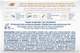 Крем-мыло Dove Кокосовое молочко и лепестки жасмина 135 г (7891150044630) - изображение 2