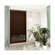 Шторы-плиссе Redi Shade Darkening Original 91x182 см Шоколадные - изображение 1