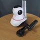 Бездротова Wi-Fi IP камера для відеоспостереження поворотна 1535 - зображення 5