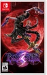 Гра консольна Switch Bayonetta 3 (катридж) - изображение 1