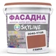 Краска Акрил-латексная Фасадная Skyline 3040-Y70R Глина 3л - изображение 1