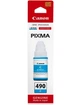 Чернила для струйного принтера Canon GI-490 Cyan 0664C001AA 70мл - изображение 2