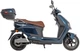 Электроскутер Maxxter LUMINA (Blue) - изображение 2