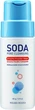 Очищающая энзимная пудра - Holika Holika Soda Pore Cleansing Enzyme Powder Wash 60g (1021285-9755333) - изображение 1
