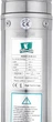 Насос глубинный шнековый Pumpman 4QGD1.8-50-0.55 Hmax 130 м Qmax 1.8 куб.м 550 Вт (CV029778) - изображение 2