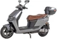 Электроскутер Maxxter LUMINA (Silver) - зображення 1