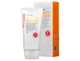 Витаминизированный солнцезащитный крем для лица FarmStay DR.V8 Vita Sun Cream SPF 50+ PA+++, 70мл (8809809805456) - изображение 2