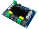 Плата звукового усилителя BauTech XH-M543 CS8673L 2 х 40 Вт (1005-281-00) - изображение 2