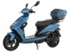 Электроскутер YADEA EM215 2500 Вт (синий) Pro - изображение 1