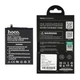 Акумулятор HB356687ECW для Huawei P30 Lite, P Smart Plus, (Hoco) - зображення 2