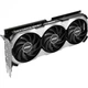 Відеокарта MSI GeForce RTX 4070 VENTUS 3X 12G - изображение 1