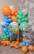Фотозона З Кульок Три коти - зображення 1