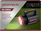 Світлодіодний ліхтар Grunhelm GR-2895U 2000 mAh (BP121279) - зображення 3