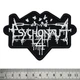 Нашивка Psychonaut 4 (logo) - зображення 1