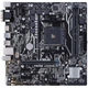 Материнська плата Asus Prime A320M-K/CSM Socket AM4 - зображення 4