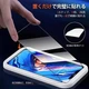Захисне скло TORRAS Diamonds Hard для iPhone 12 Pro Max - изображение 9