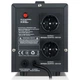 Стабілізатор real-el stab energy-2000 (el122400013) - зображення 6