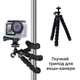 Набор для блогера 30 в 1: экшн-камера AIRON ProCam 7 DS с аксессуарами - изображение 5