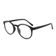 Очки для чтения Sanico MQR 0110 EASY IRIS +2.50 Black - изображение 1