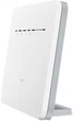 Резервний інтернет комплект для міста MobileGuard Premium з 4G роутером Huawei B535 (300 Мбіт/с), MIMO антенами Mobile Guard на магнітах та UPS-Power Bank - изображение 2