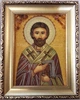 Икона из янтаря Святого апостола Тимофея Prezent Тимофей ІІ 15*20 см - изображение 1
