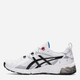 Buty sportowe męskie ASICS Gel-Quantum 180 1201A362-100 46.5 (12US) 29.5 cm Białe (4550329856766) - obraz 3