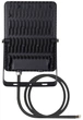 Светодиодный прожектор LEDVANCE ESSENTIAL50W 4500Lm 3000K (4058075768116) - изображение 2