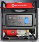 Інверторний бензиновий генератор EF POWER YH5000io 3.5-4кВт - изображение 6