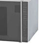 Микроволновка с конвекцией Whirlpool MWP 304 M - изображение 5