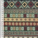 Гобелен в кремово-черные полоски с ромбами ш.145 (20309.047) - изображение 2