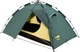 Палатка Tramp Quick 3 UTRT-097 - изображение 7