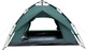 Палатка Tramp Swift 3 UTRT-098 - изображение 5