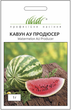 Семена Арбуз АУ продюсер, 1 г (United Genetics) - изображение 1