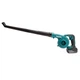 Повітродув акумуляторний Makita DUB186RT (68 м/с, 3.2 м3/хв, LXT) - зображення 3