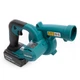 Повітродув акумуляторний Makita DUB186RT (68 м/с, 3.2 м3/хв, LXT) - зображення 5