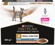 Упаковка влажного корма для кошек Purina Pro Plan Veterinary Diets NF Renal Function Advanced Care патологии почек 10 x 85 г - изображение 2