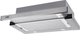 Витяжка Ventolux GARDA 60 INOX (750) SMD LED - изображение 3