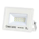 Прожектор светодиодный LED Horoz Electric ASLAN-10 Білий 10W 6400K IP65 068-010-0010 - изображение 1