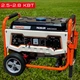 Однофазный Бензиновый генератор 2,8 кВт с электро запуском Palmera PA350JM 2800W +AVR с электрическим стартером 220В - изображение 1