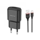 Сетевое зарядное устройство Borofone BA48A Orion USB + Кабель Type C 2.1A, black Зарядка для телефона - изображение 1
