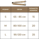 Ремінь тактичний 50 мм БШЦ L (обхват 95-120 cм) 20842_L - зображення 10