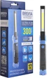 Інспекційна лампа Brevia LED Ultra-slim 3W COB + 1W LED 300 lm 2000 mAh (11360BR) - зображення 3