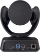 PTZ-камера для видеоконференцсвязи Aver CAM520 Pro 3 (61U3430000AC) - изображение 4