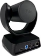 PTZ-камера для видеоконференцсвязи Aver CAM520 Pro 3 (61U3430000AC) - изображение 5